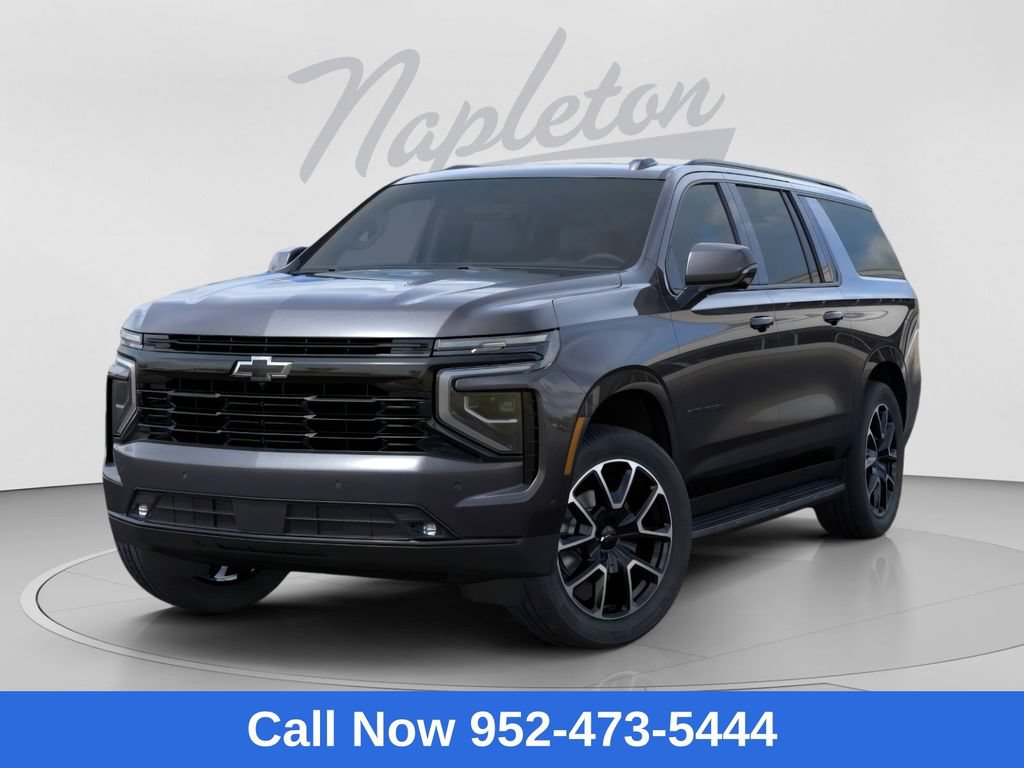  Chevrolet Suburban