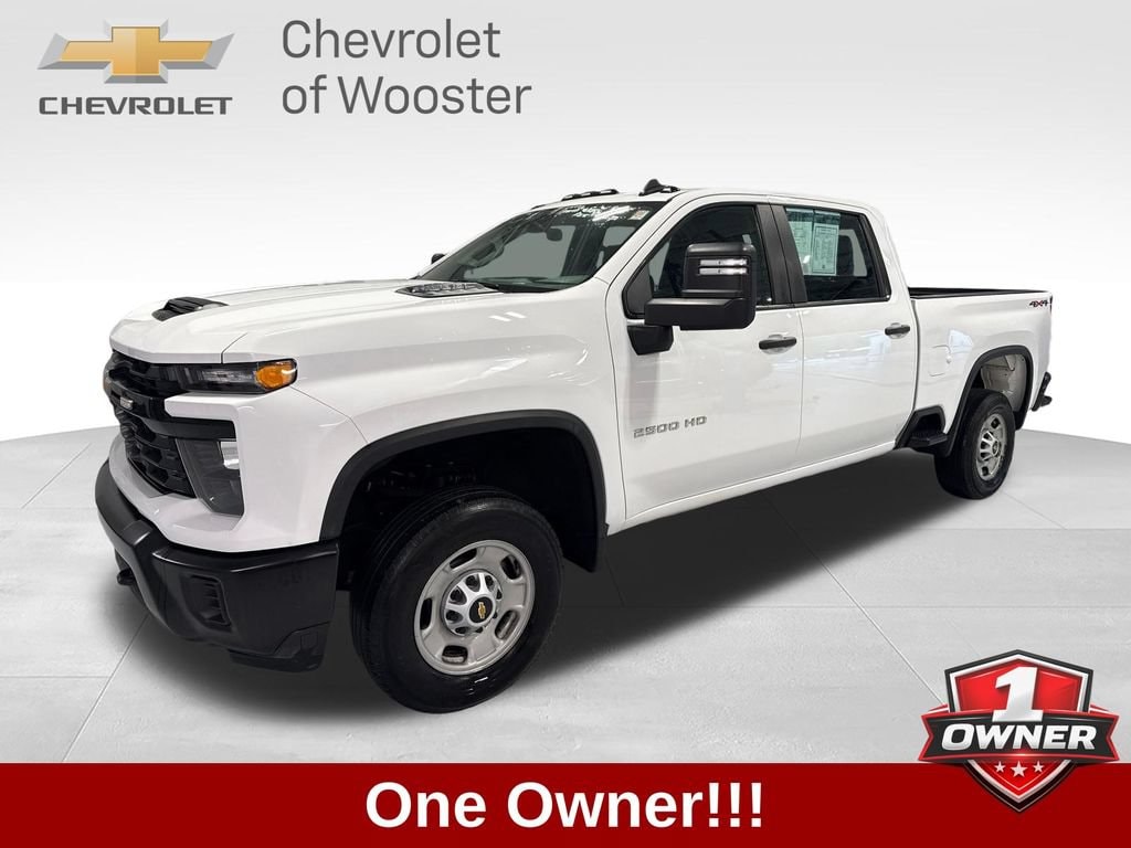 2024 Chevrolet Silverado 2500HD