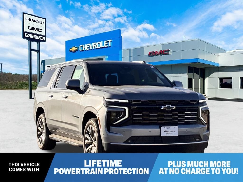 2026 Chevrolet Suburban