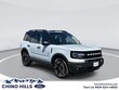  Ford Bronco Sport
