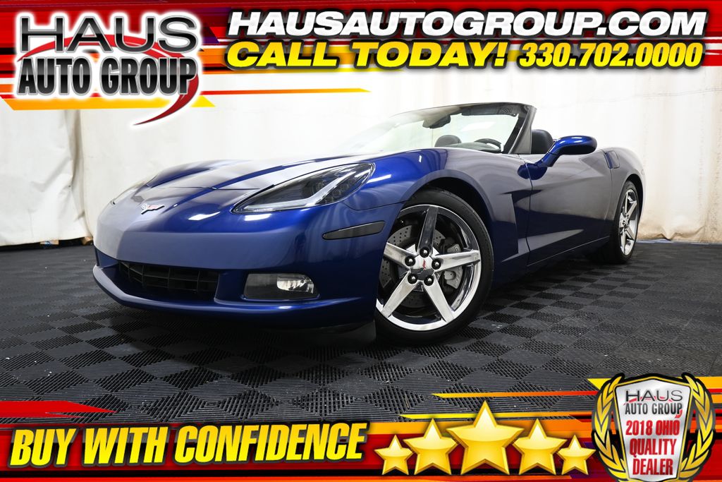 2005 Chevrolet Corvette