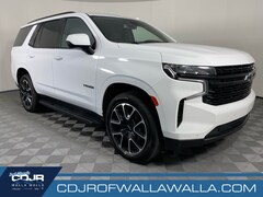 2023 Chevrolet Tahoe RST SUV