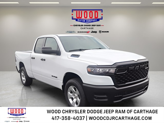 2026 RAM 1500 Pickup