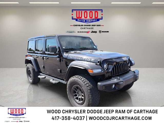 2023 Jeep Wrangler 4-Door High Tide