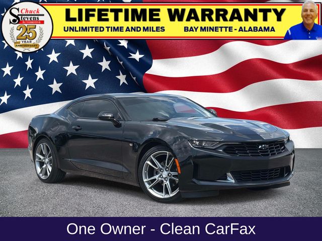 2024 Chevrolet Camaro