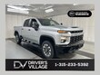  Chevrolet Silverado 2500 HD