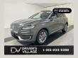 Used 2020 Lincoln Nautilus Reserve SUV