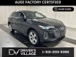Certified 2025 Audi Q5 2.0T Premium Plus SUV