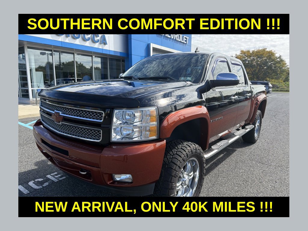 2013 Chevrolet Silverado 1500