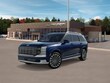  Hyundai Palisade Hybrid