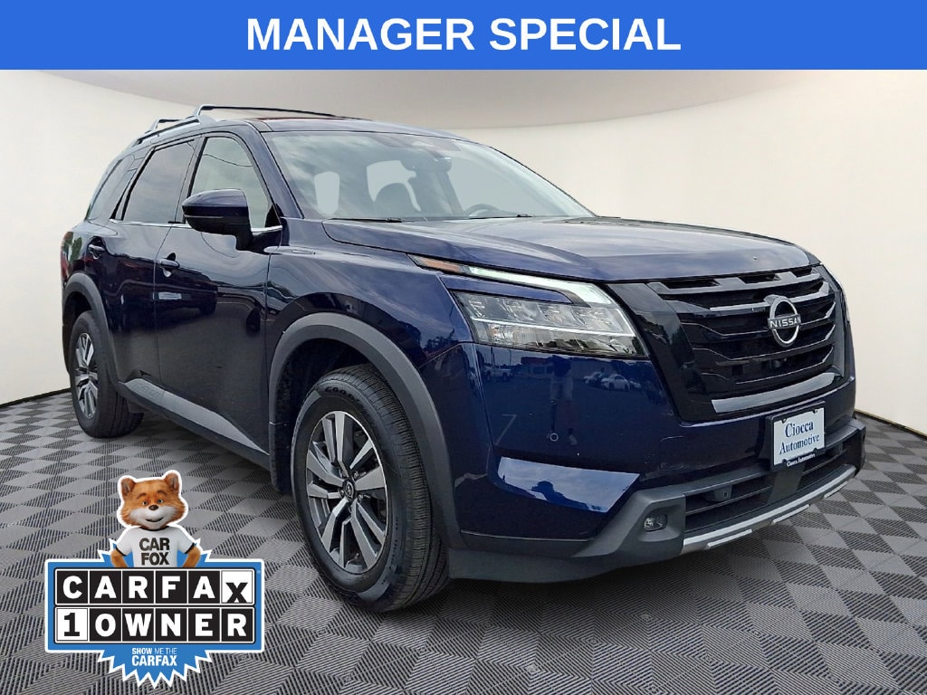 2024 Nissan Pathfinder