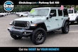  Jeep Wrangler 4xe