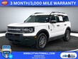  Ford Bronco Sport