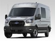  Ford Transit-250