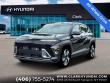 New 2026 Hyundai Kona Limited AWD SUV