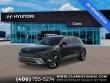 New 2027 Hyundai IONIQ 5  SUV
