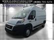 Used 2021 Ram Promaster 1500 Base Cargo Van
