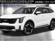 Used 2025 Kia Sorento EX SUV