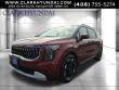 Used 2026 Kia Carnival EX Minivan/Van