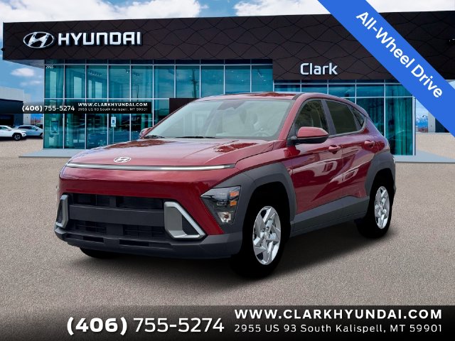 2026 Hyundai Kona