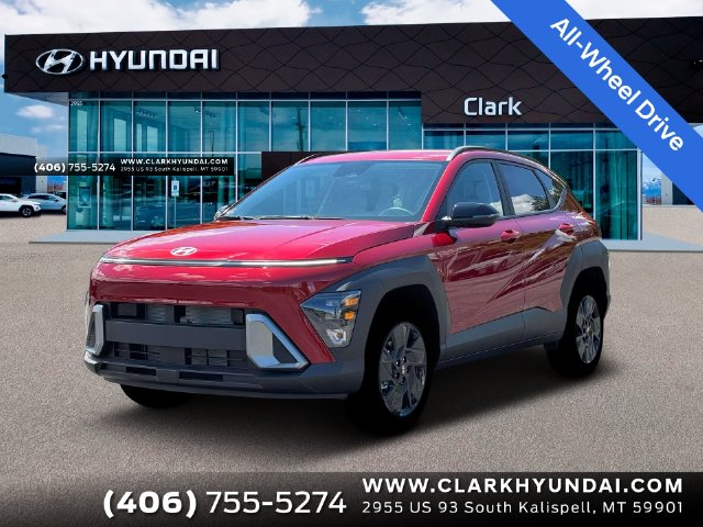 2026 Hyundai Kona
