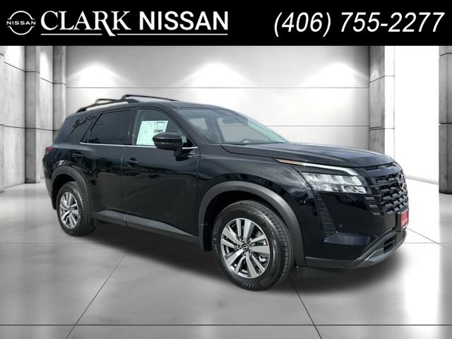 2026 Nissan Pathfinder