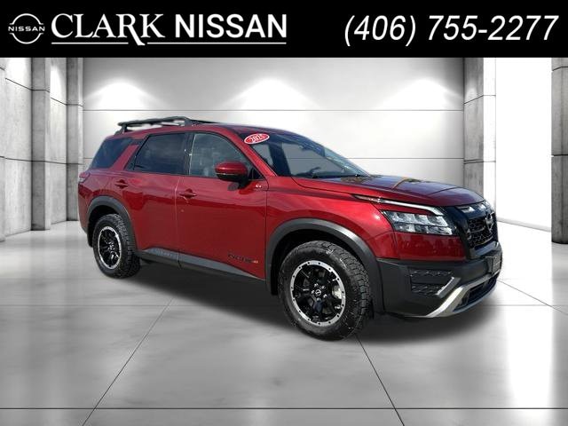 2025 Nissan Pathfinder