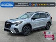  Subaru Ascent