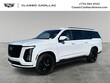  CADILLAC Escalade ESV