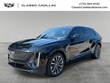  CADILLAC LYRIQ