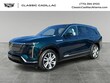  CADILLAC VISTIQ
