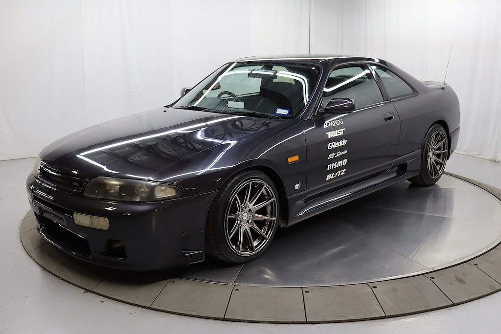 Used 1995 Nissan Skyline GT-S Coupe