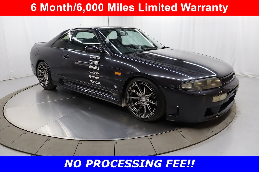 Used 1995 Nissan Skyline GT-S Coupe