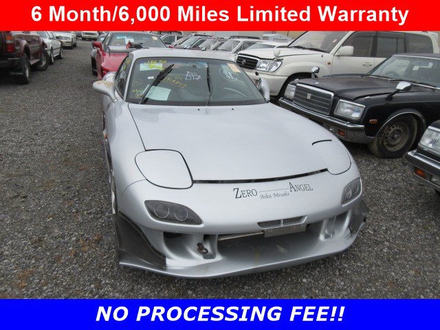  Mazda RX-7