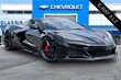  Chevrolet Corvette E-Ray