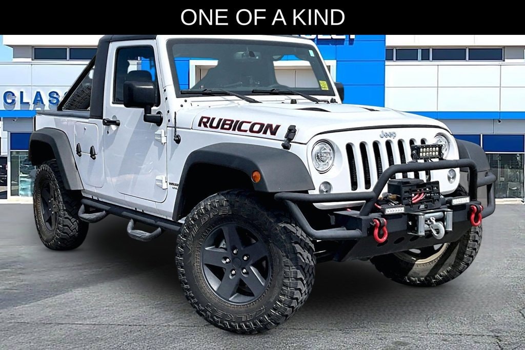 2017 Jeep Wrangler Unlimited