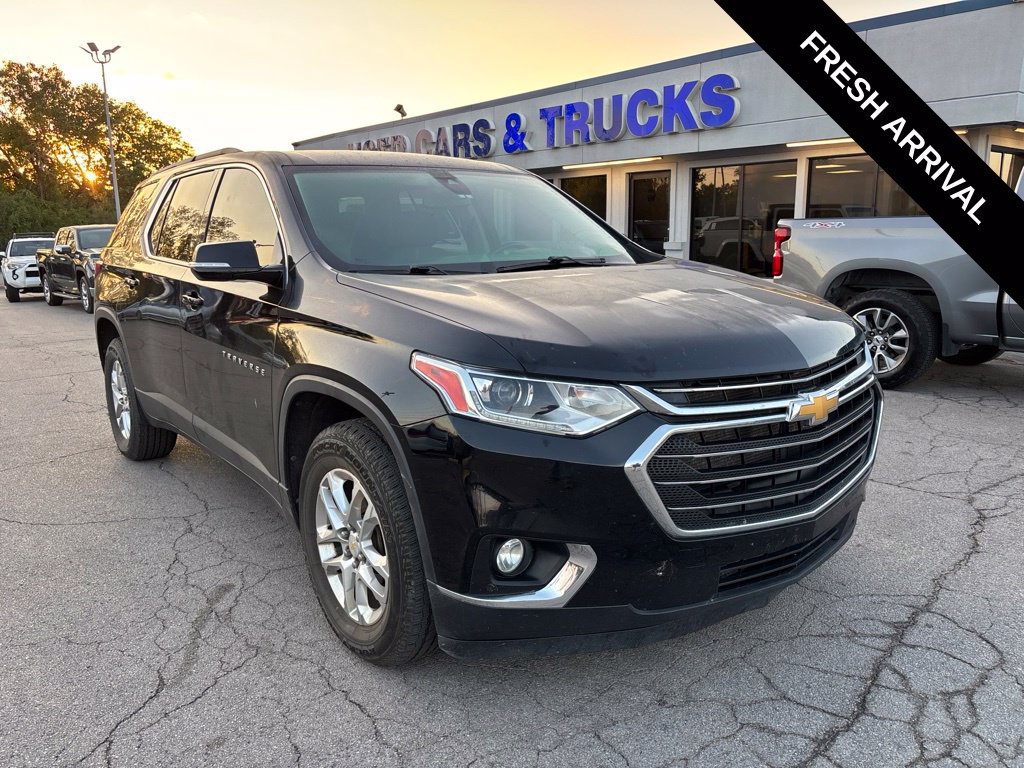 2020 Chevrolet Traverse