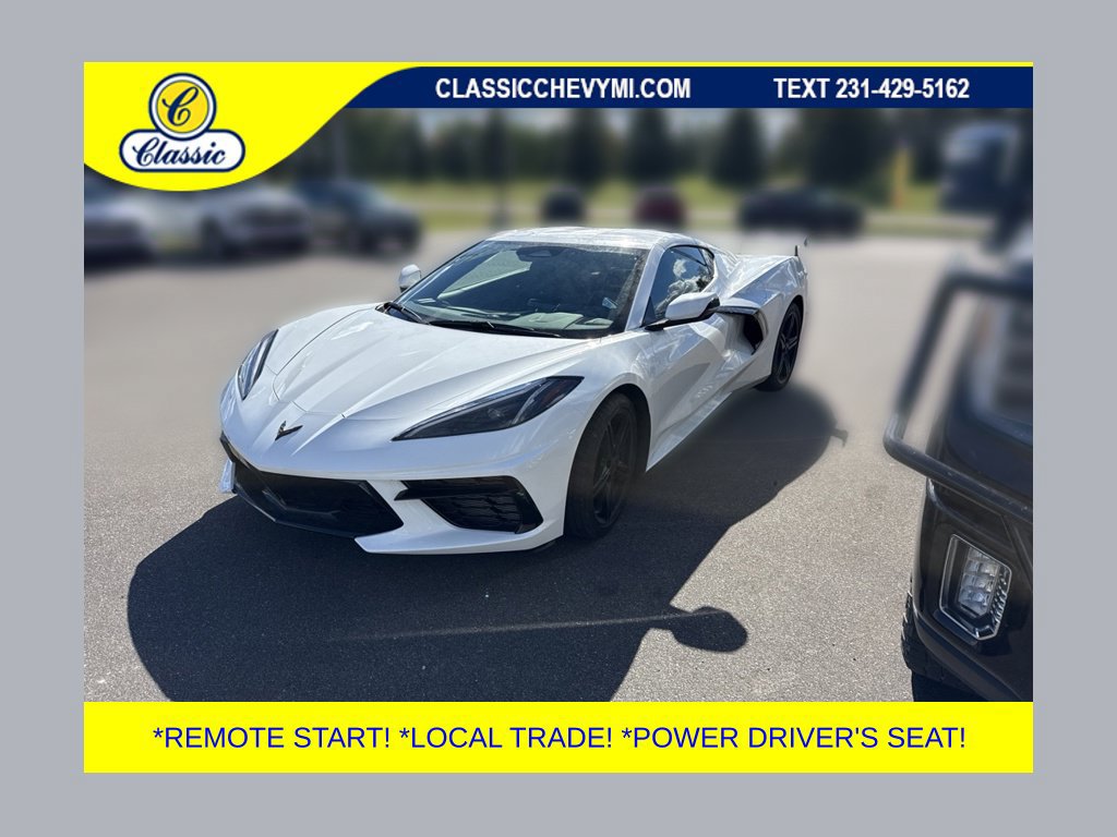 2026 Chevrolet Corvette