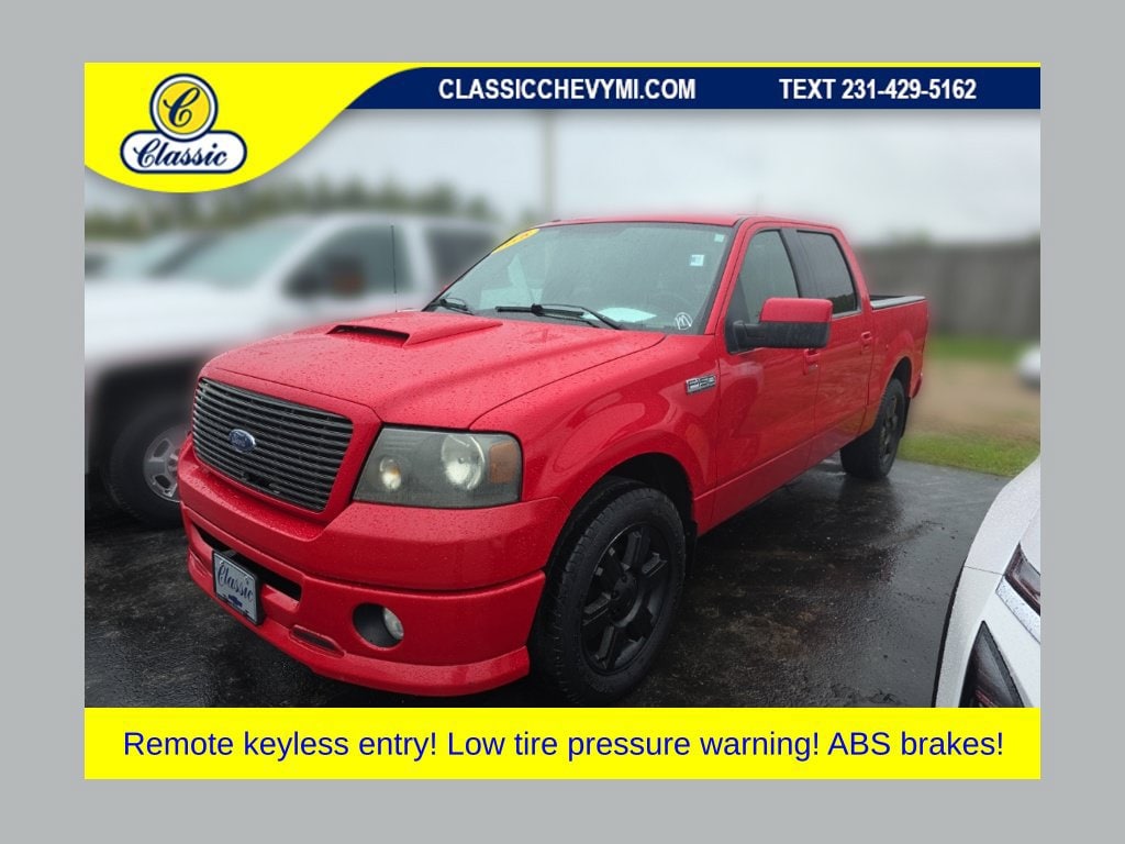 2008 Ford F-150