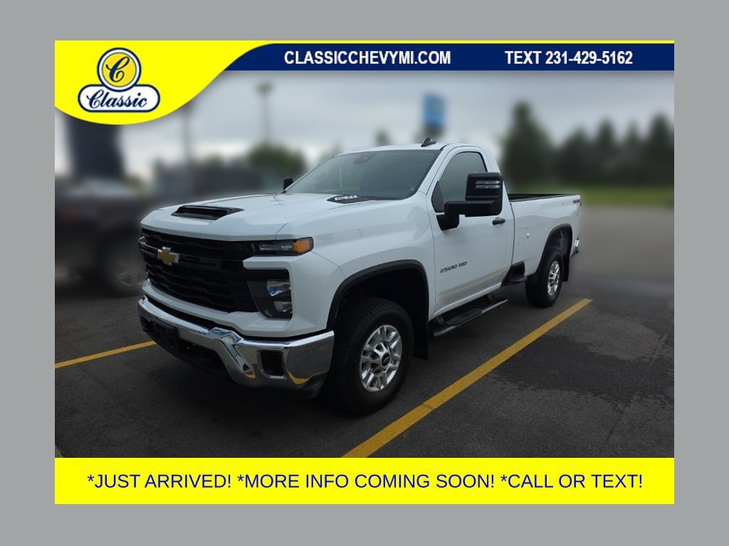 2026 Chevrolet Silverado 2500HD