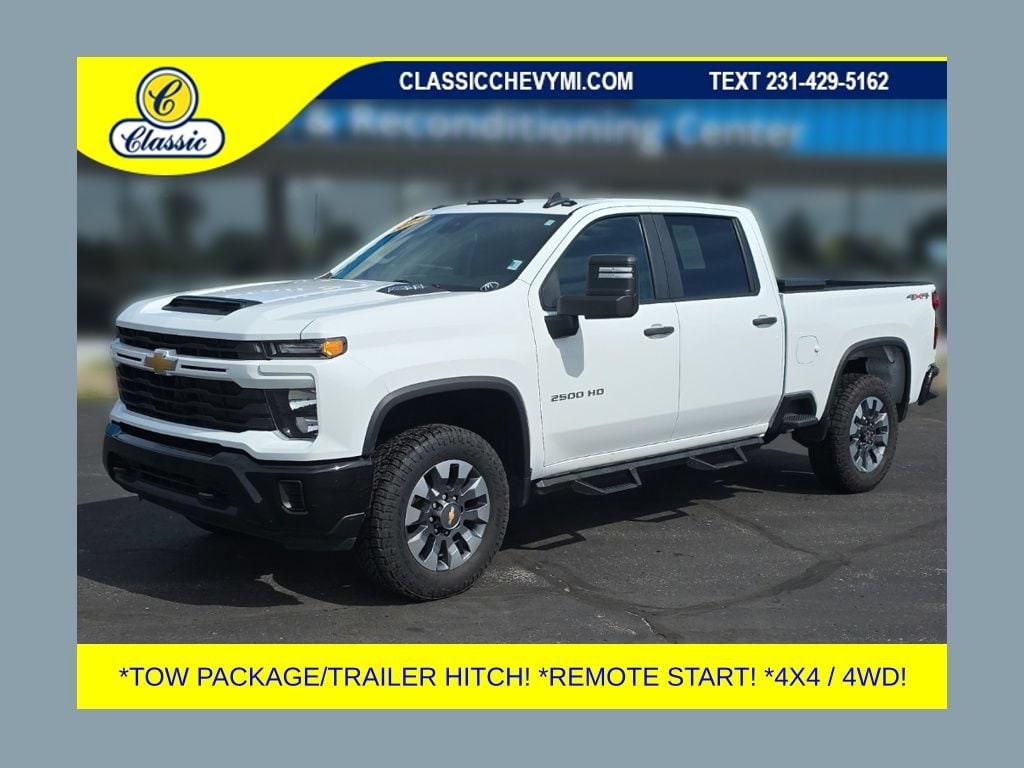 2024 Chevrolet Silverado 2500HD