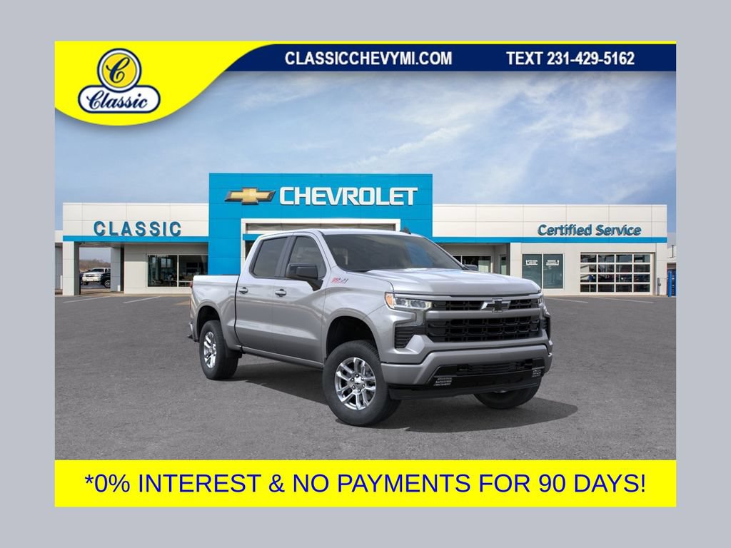 2026 Chevrolet Silverado 1500 RST Truck