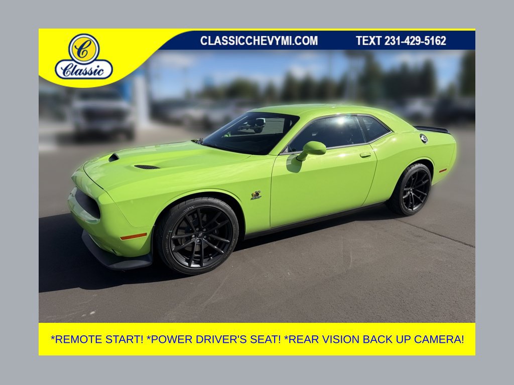 2023 Dodge Challenger
