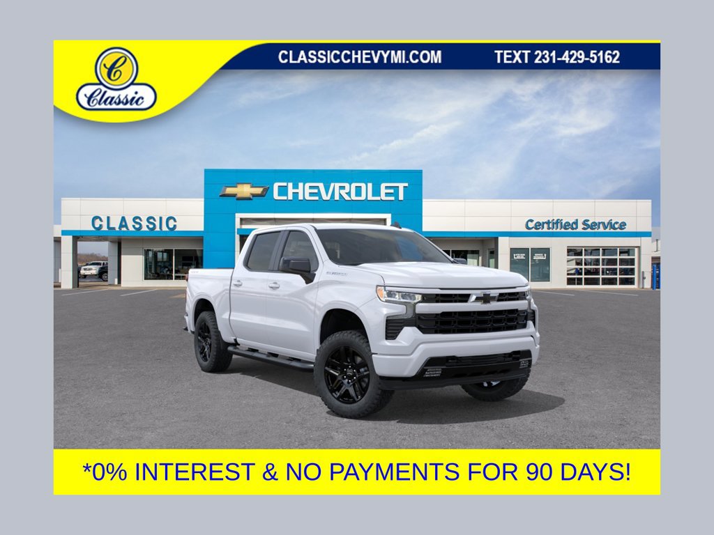2026 Chevrolet Silverado 1500 RST Truck