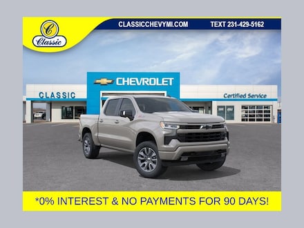 2026 Chevrolet Silverado 1500 RST Truck