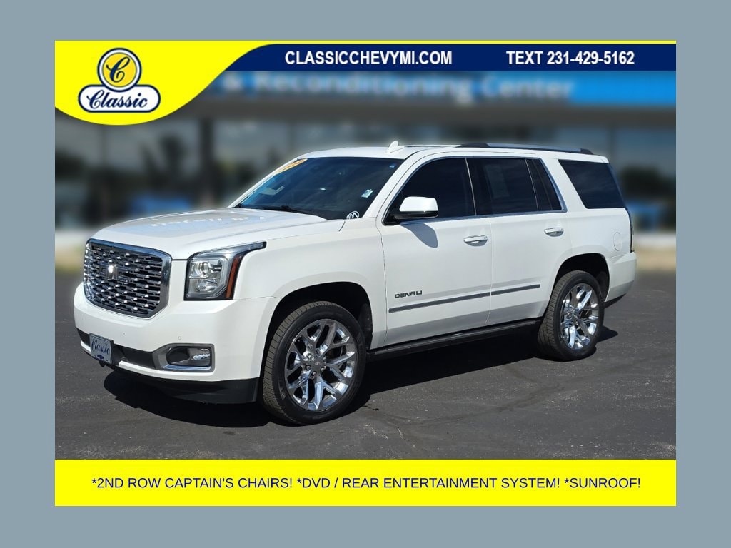 2020 GMC Yukon