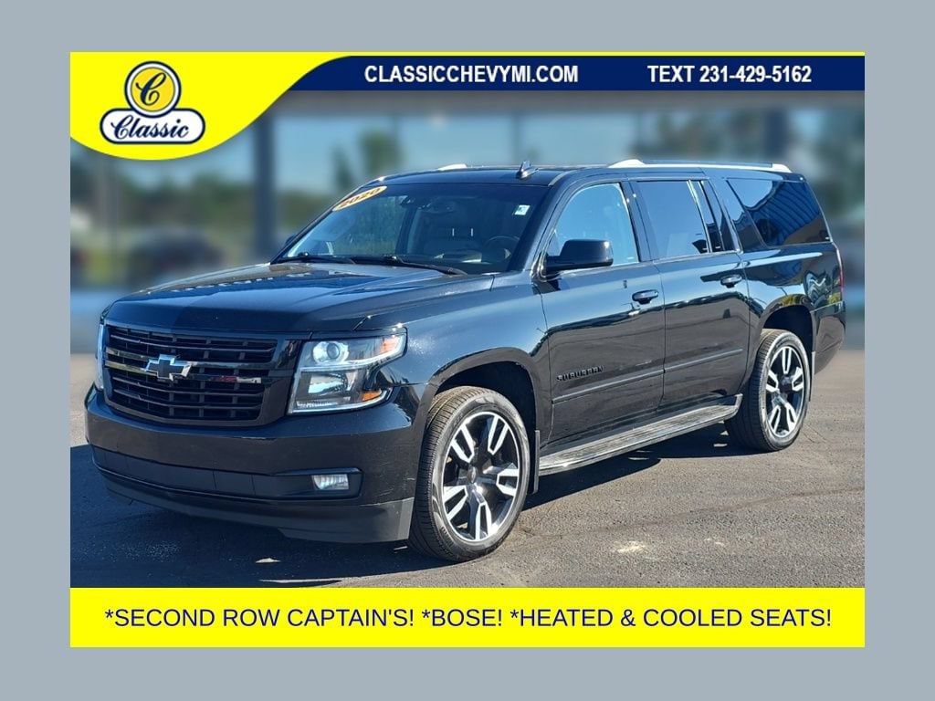 2020 Chevrolet Suburban