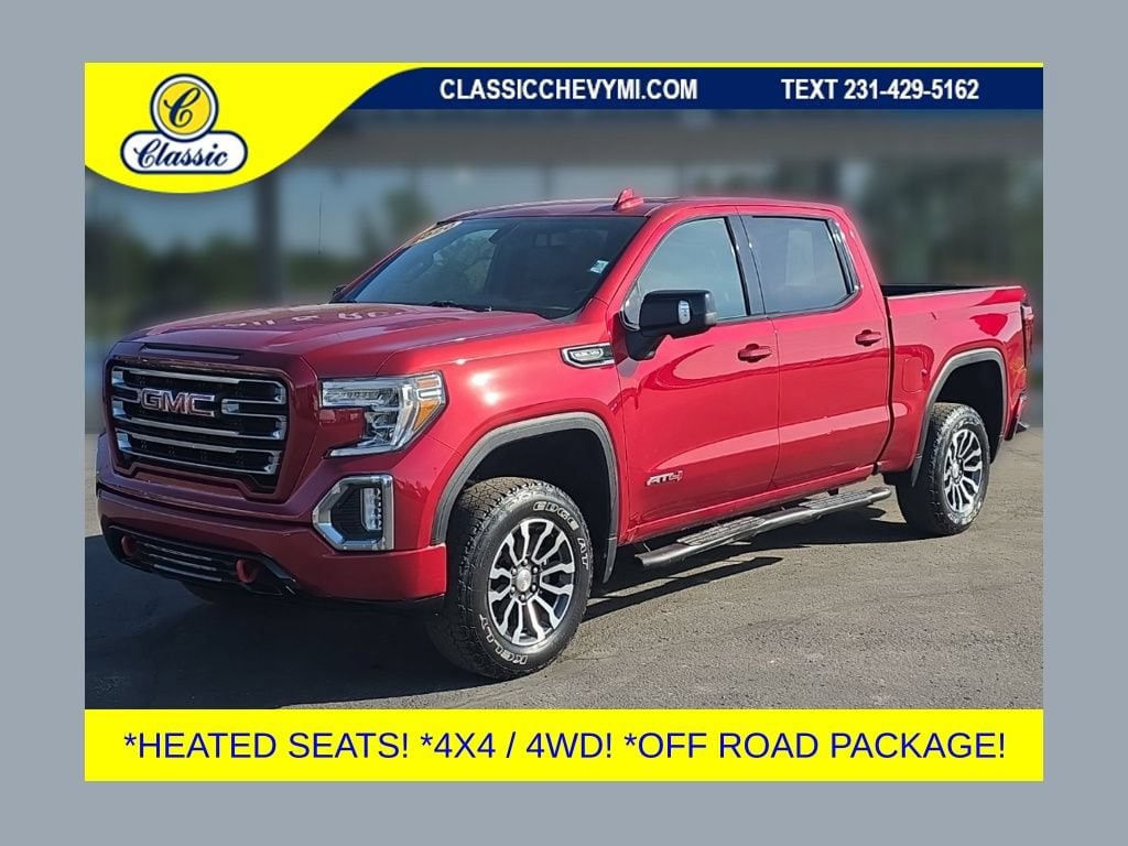 2020 GMC Sierra 1500