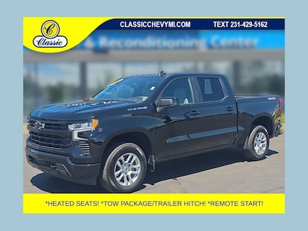 2026 Chevrolet Silverado 1500 RST Truck