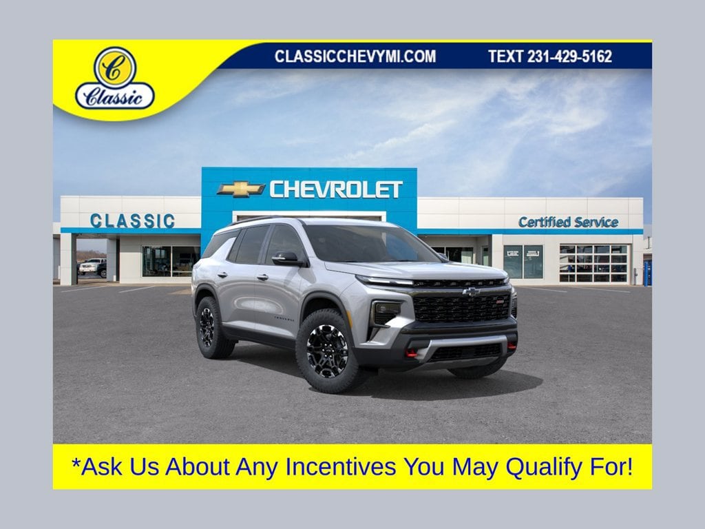 2027 Chevrolet Traverse